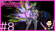 Bloodstained: Ritual of the Night #8